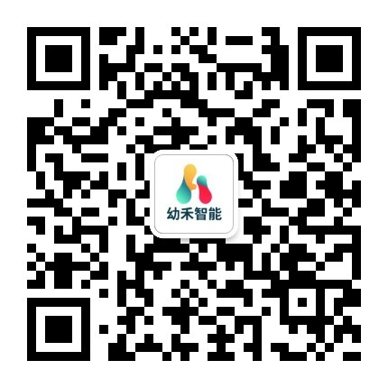 幼禾智能微信公众号二维码